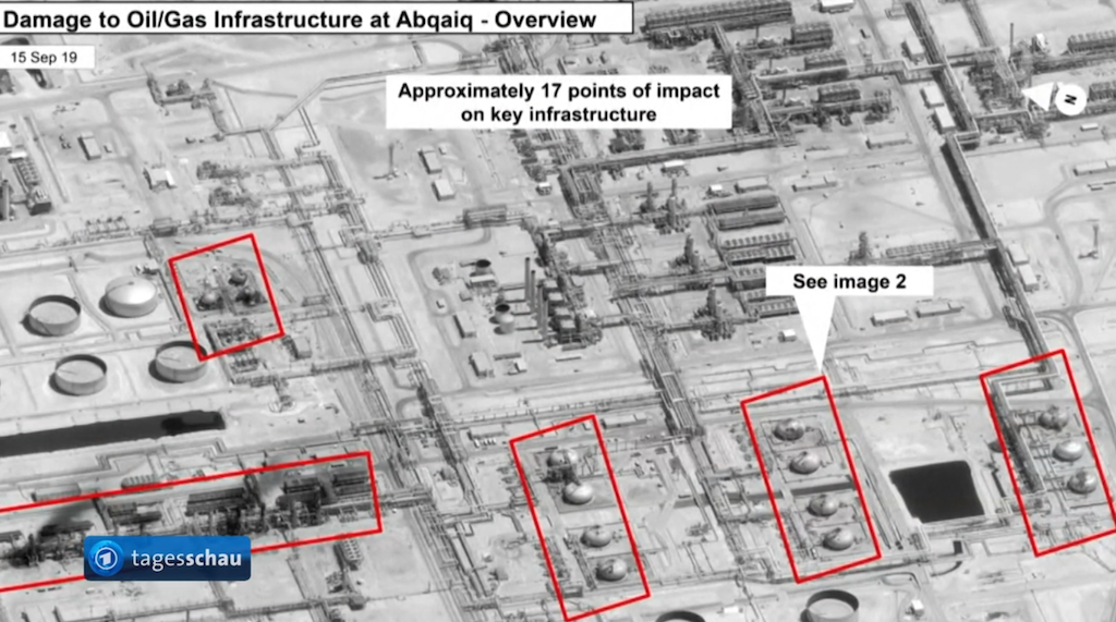 沙烏地阿拉伯阿美石油公司（Saudi Aramco）位於該國東部阿布蓋格（Abqaiq）兩座石油設施遭到無人機的攻擊（圖／擷取自德國公共廣播聯盟新聞影片）