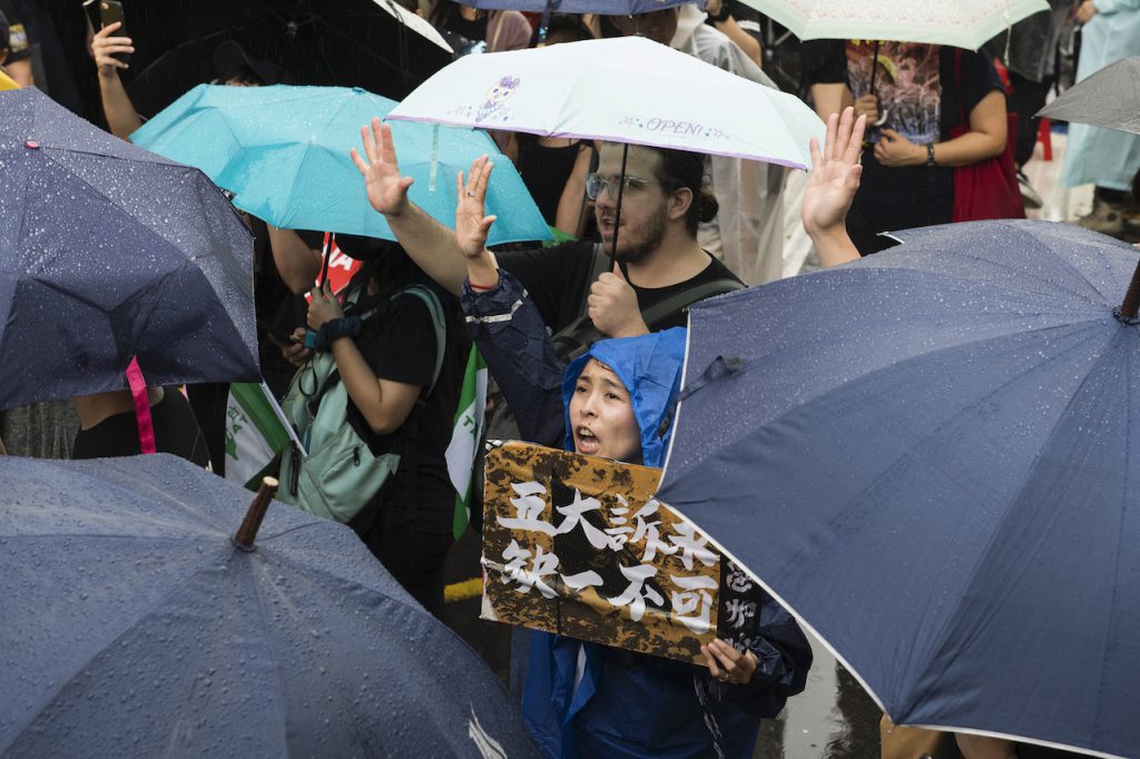 九二九全球反極權大遊行（圖／黃謙賢）