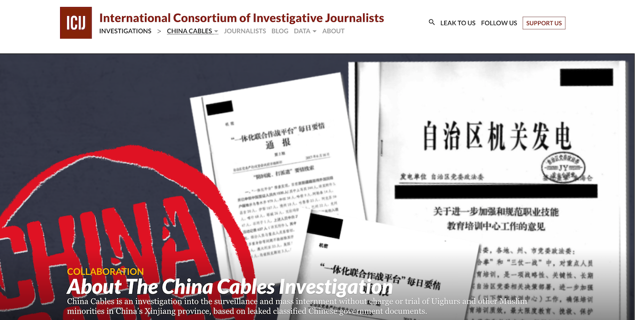 「國際調查記者聯盟」（International Consortium of Investigative Journalists）公佈一份名為「中國電報」（China Cables）（圖／International Consortium of Investigative Journalists）