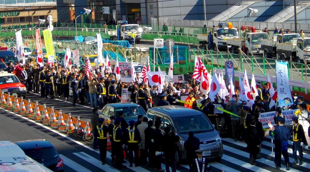 極端右翼團體「不允許在日外國人特權市民會」（圖／あばさー／公共領域）