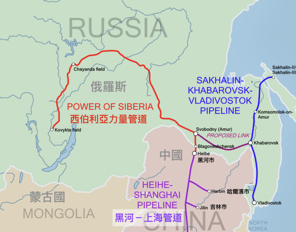 天然氣輸送管道「西伯利亞力量管道」（Power of Siberia）（圖／Khu'hamgaba Kitap／CC BY-SA 4.0）