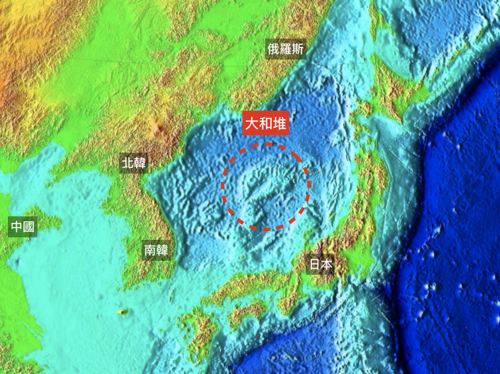 日本海的中央海域地區，日本稱其為「大和堆」