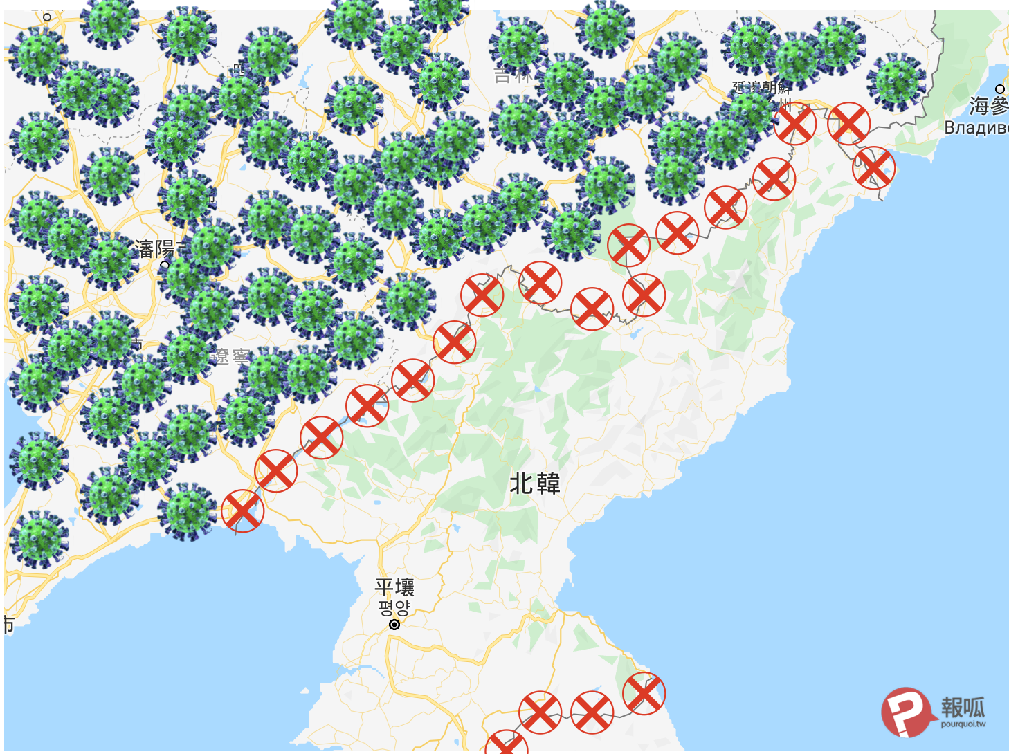 武漢肺炎。朝鮮率先封鎖邊境