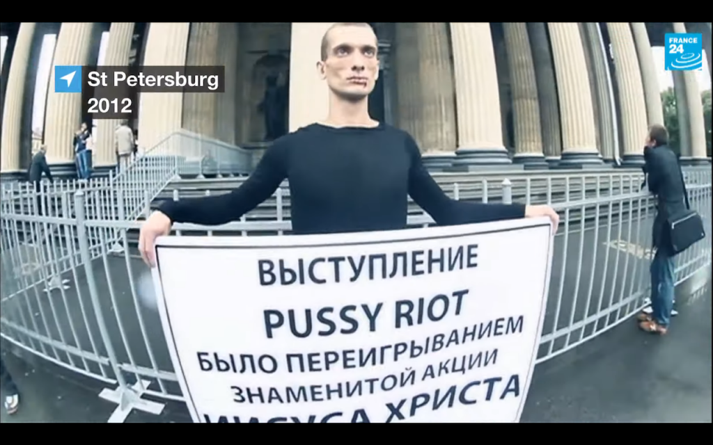 帕夫倫斯基（Pyotr Pavlensky）（圖／擷取自France24）
