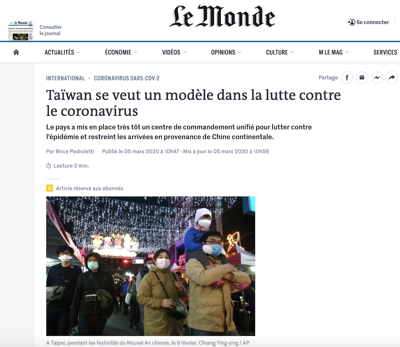 法國《世界報》報導台灣防疫成績（圖／Le Monde）