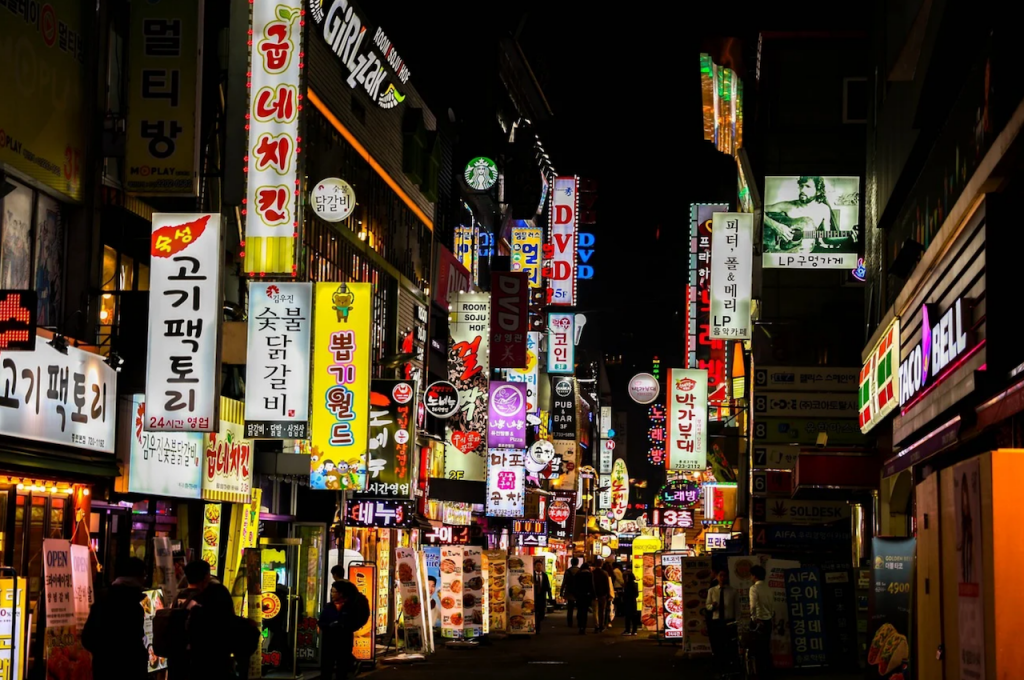 首爾市區（圖／pixabay）