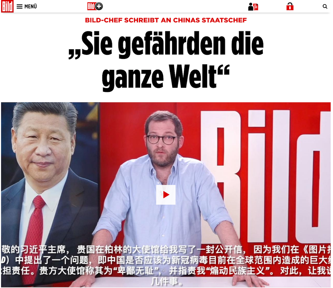 中國遭歐洲銷量冠軍報紙德國《畫報》痛擊