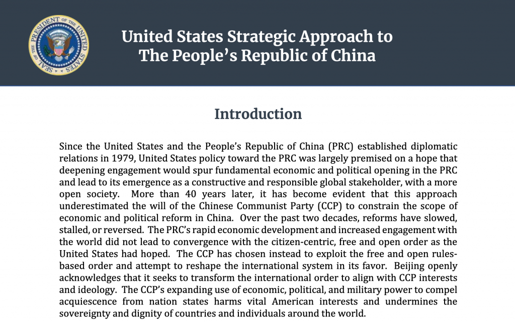 《美國對中華人民共和國戰略方針》（United States Strategic Approach to The People's Republic of China）