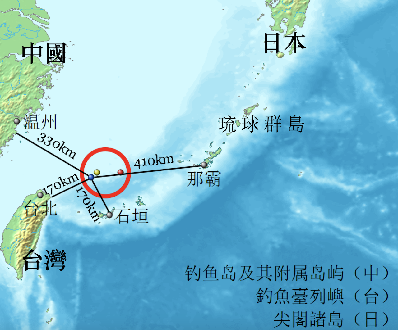 釣魚台、尖閣群島（圖／Jackopoid／CC BY-SA 3.0）