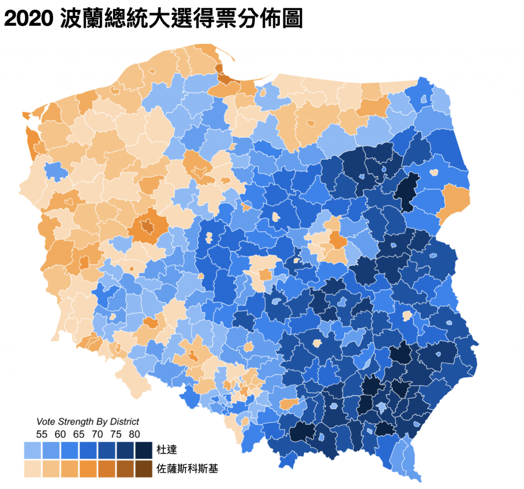 2020波蘭總統大選（圖／Erinthecute／CC BY-SA 4.0）