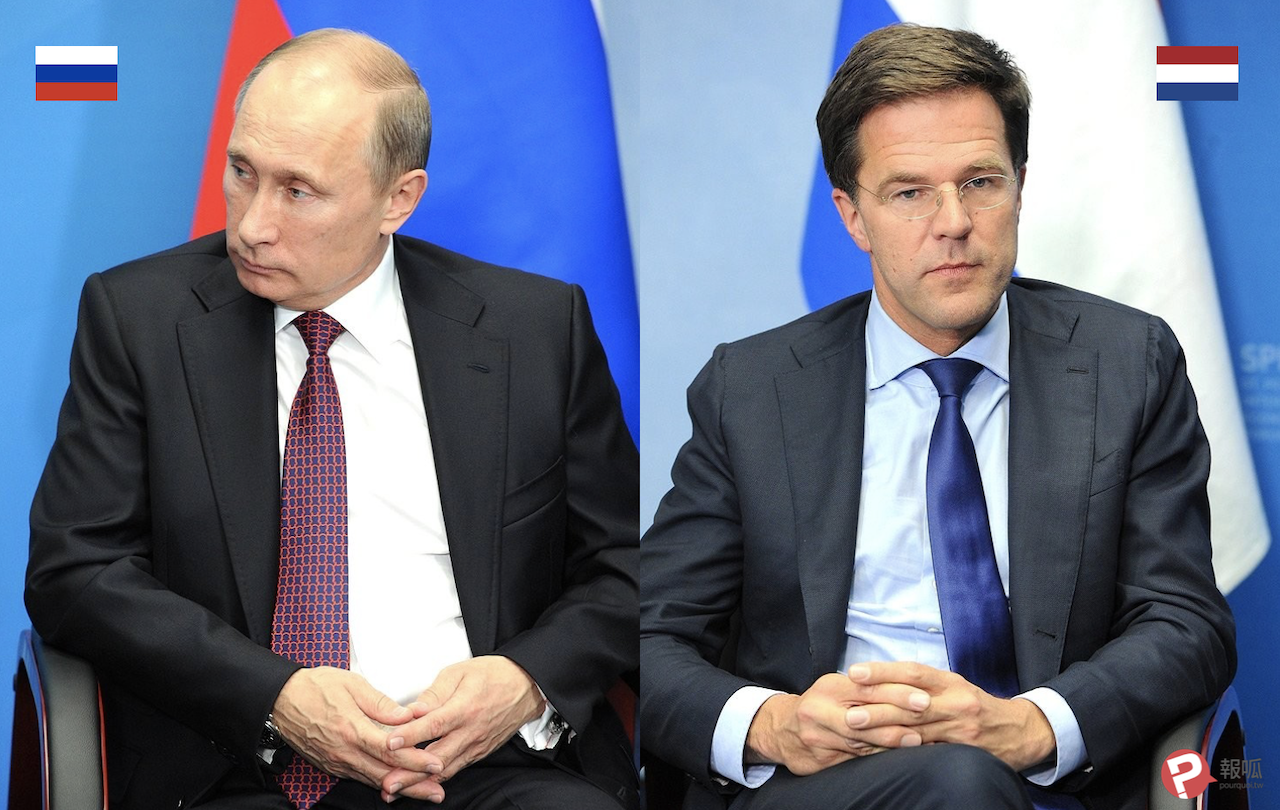荷蘭總理呂特（Mark Rutte）、俄羅斯總統蒲亭（圖／俄羅斯克里姆林宮／報呱再製）