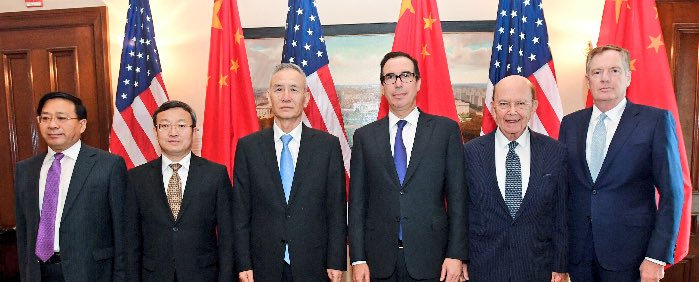 劉鶴、姆努欽（圖／Office of U.S. Treasury Secretary／公有領域）