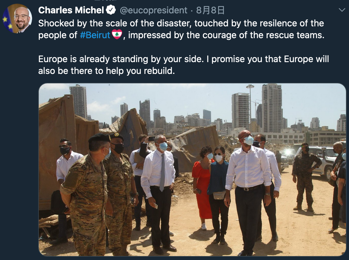 歐盟理事會主席米歇爾（Charles Michel）親自前往貝魯特表達歐盟與黎巴嫩的團結情誼（圖／米歇爾（Charles Michel））