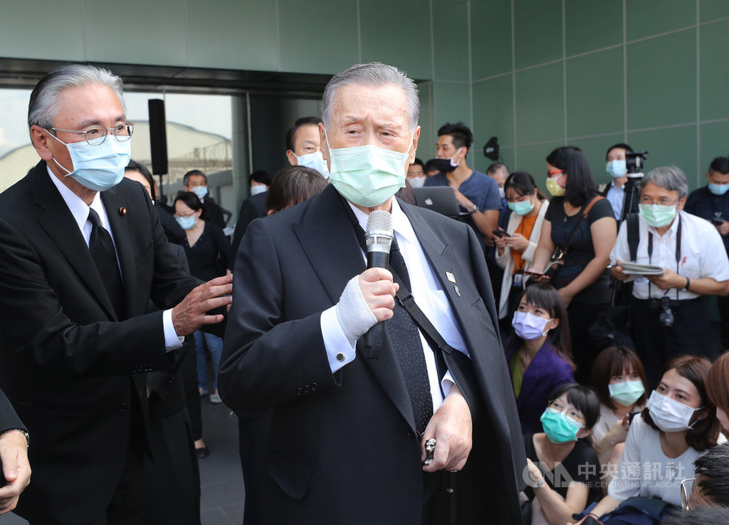 失言 森 【失言王】森喜朗会長の失礼すぎる⁉︎失言集｜世間の声まとめ