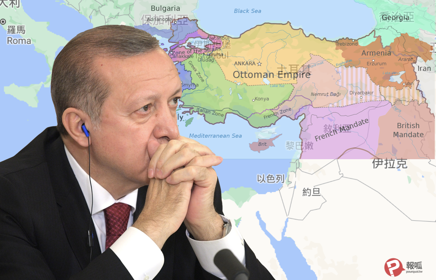 土耳其艾爾段 Erdogan（圖／Spesh531、The Presidential Press and Information Office／CC BY 4.0／報呱再製）