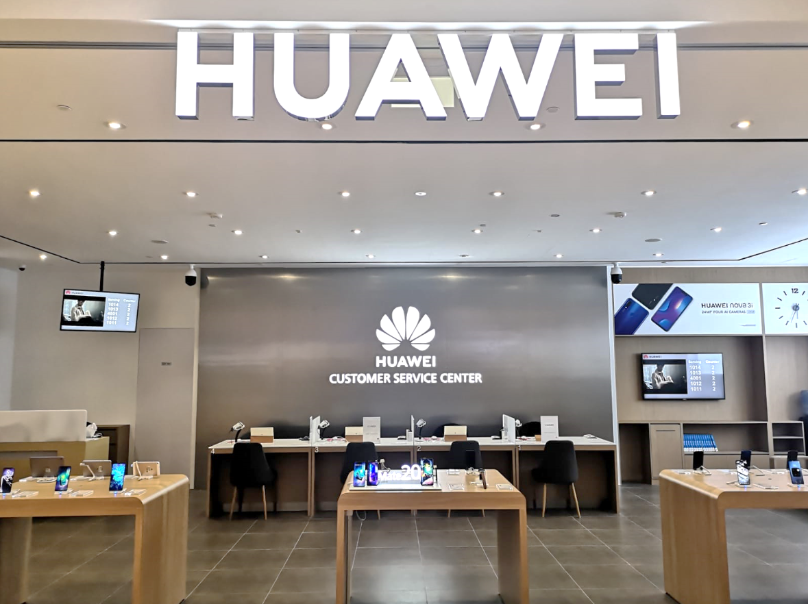 Huawei 華為（圖／華為官網）