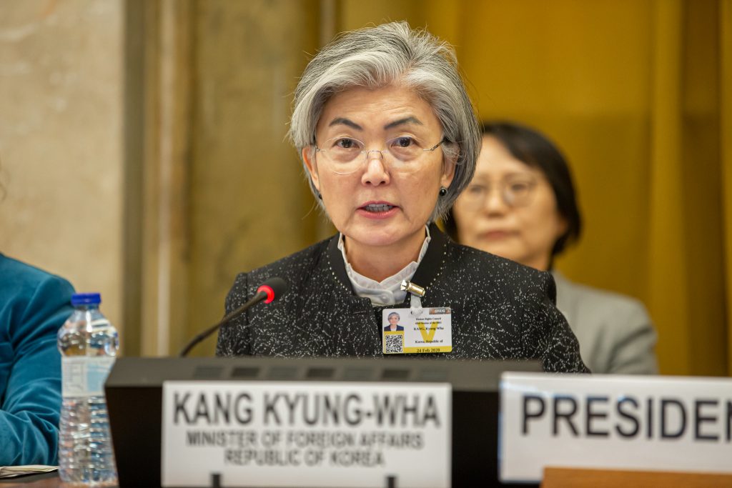 韓國外交部長康京和 Kang_Kyung-wha（圖／UN Geneva／CC BY-NC-ND 2.0）