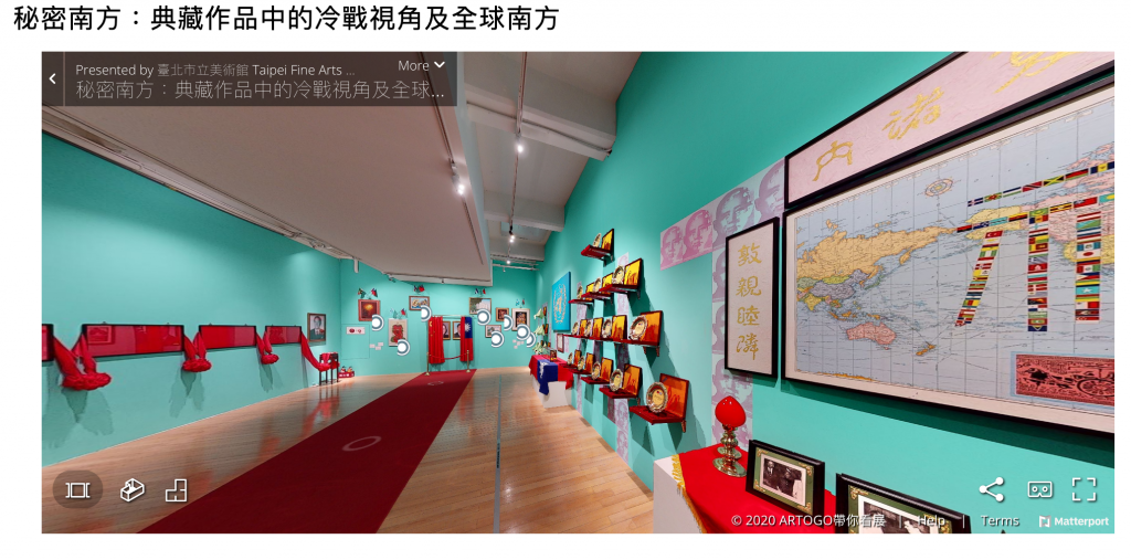 北美館當期展覽：秘密南方：典藏作品中的冷戰視角及全球南方