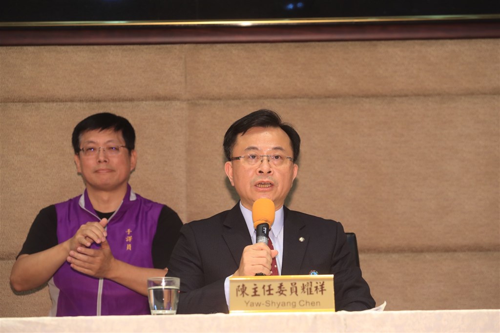 國家通訊傳播委員會主任陳耀祥（圖）舉行記者會說明中天新聞台不予換照。