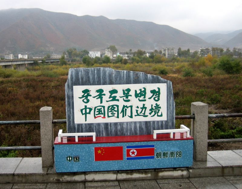 china north korea 中朝邊境（圖／Prince Roy／CC BY 2.0）