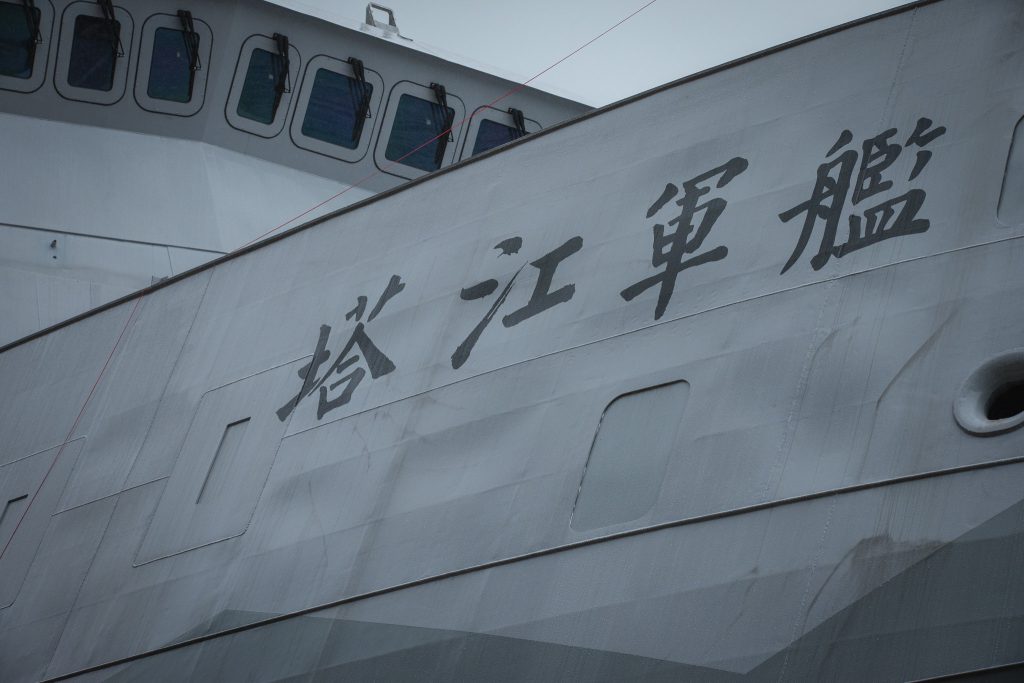 塔江軍艦。圖／總統府。