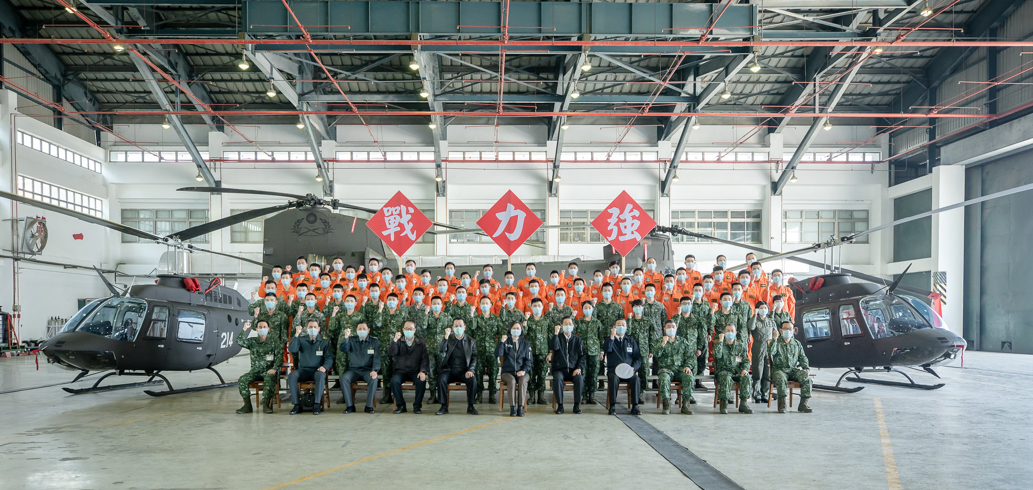 01.15 總統視導「陸軍五四工兵群」、「防空暨飛彈指揮部」及「航空特戰指揮部飛行訓練指揮部」。 （Official Photo by Wang Yu Ching / Office of the President）