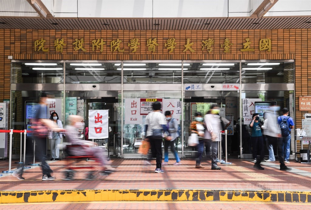 台大醫院吳明賢指責，部分醫師藉著疫情期間申請長假，是傲慢且無情。 （圖／中央社）