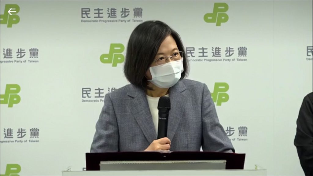面對民進黨的大敗,蔡英文表示將會虛心接受結果,身為執政黨的主席也必須承擔責任,因此即刻起辭去民主進步黨主席一職/圖:截自蔡英文臉書