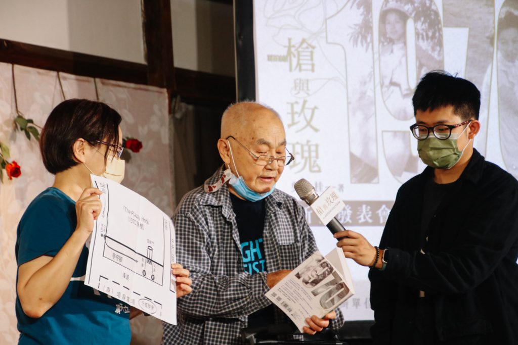 黃晴美的兄長黃文雄致詞時表示,希望《槍與玫瑰》會幫忙刺激對黃晴美的研究,讓社運研究者願意寫下更多她在跨國運動中的角色及過程/圖:台灣人權促進會提供