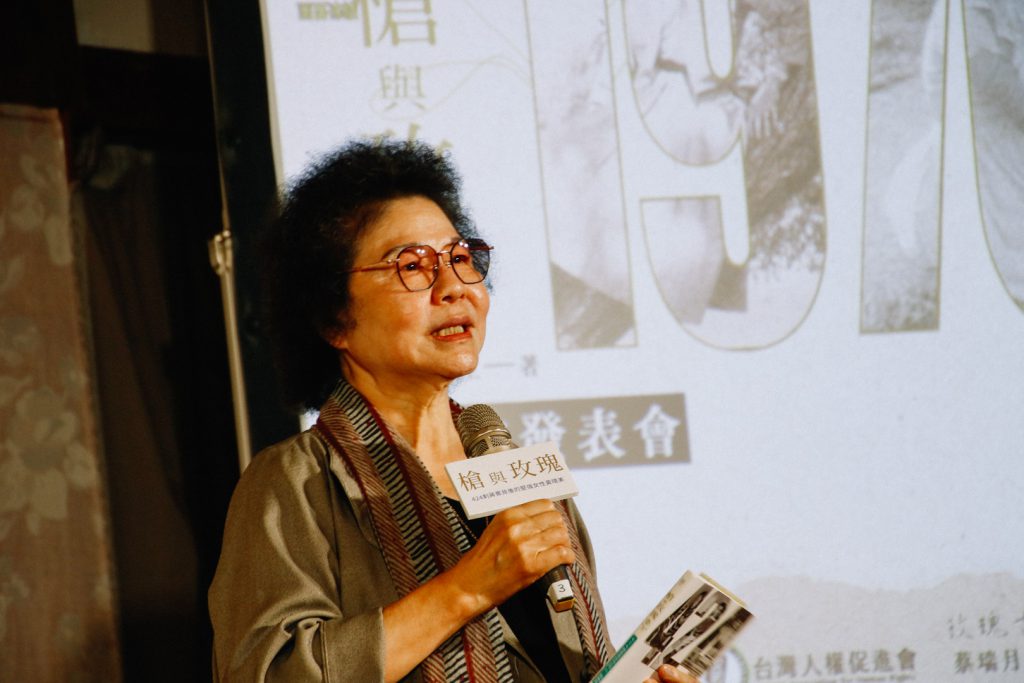 陳菊向民主前輩表示感謝,為了推動台灣的民主自由而犧牲他們本來在美國的美好人生、犧牲他們跟家人相處的時光,用自己的人生為賭注/圖:台灣人權促進會提供