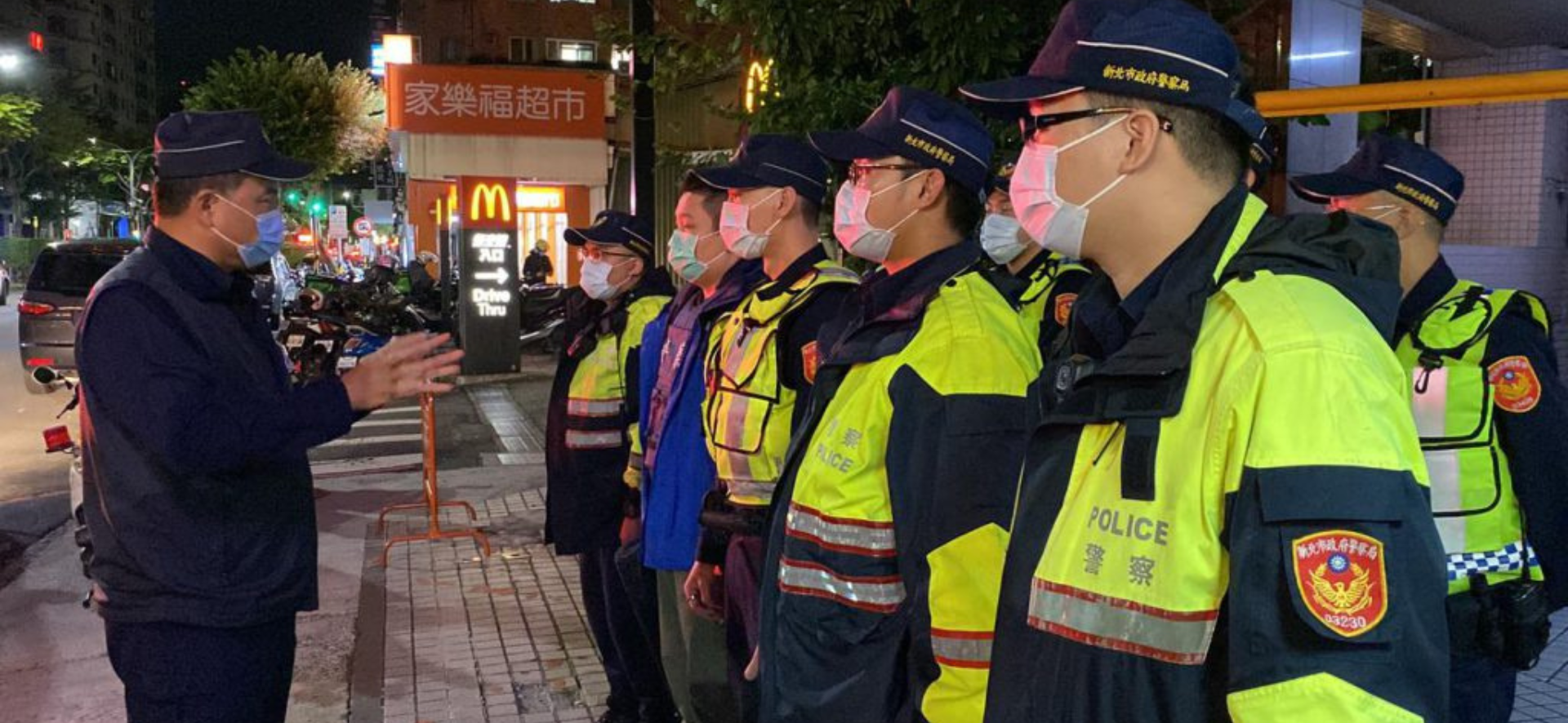 中央擴大義警招募，各界對於民防眾說紛紜　（圖／取自三重警好讚臉書）