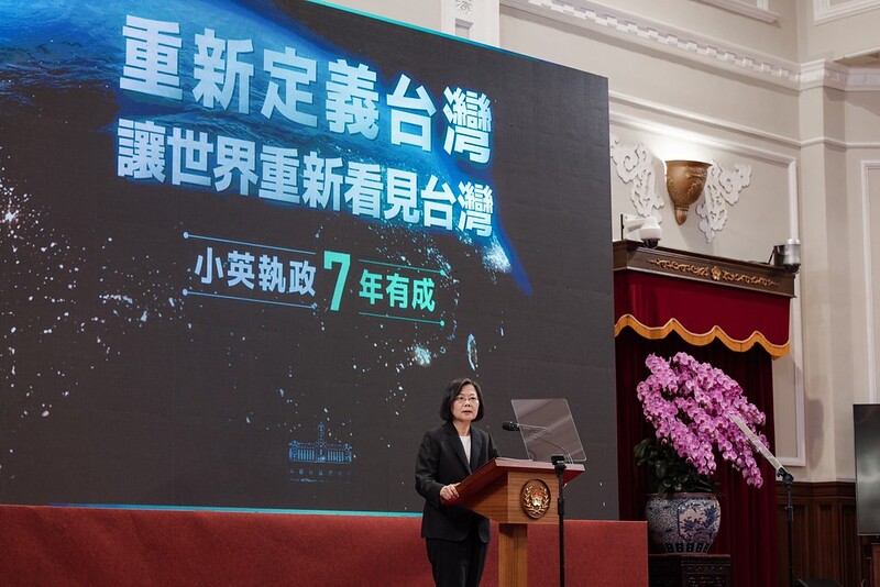蔡英文針對台海議題表示,和平是唯一選項,朝野政黨必須團結合作,共同守護中華民國臺灣/圖:總統府提供
