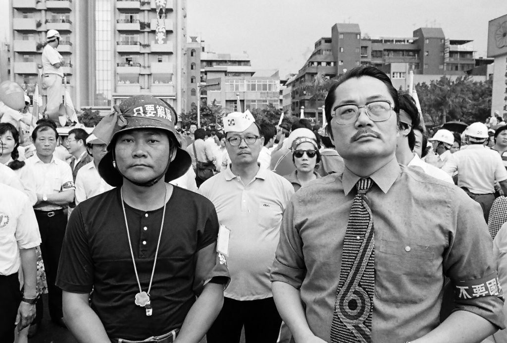 民進黨在台北市國父紀念館舉行「519 要求解嚴、不要國安法」的示威活動。／圖：邱萬興提供