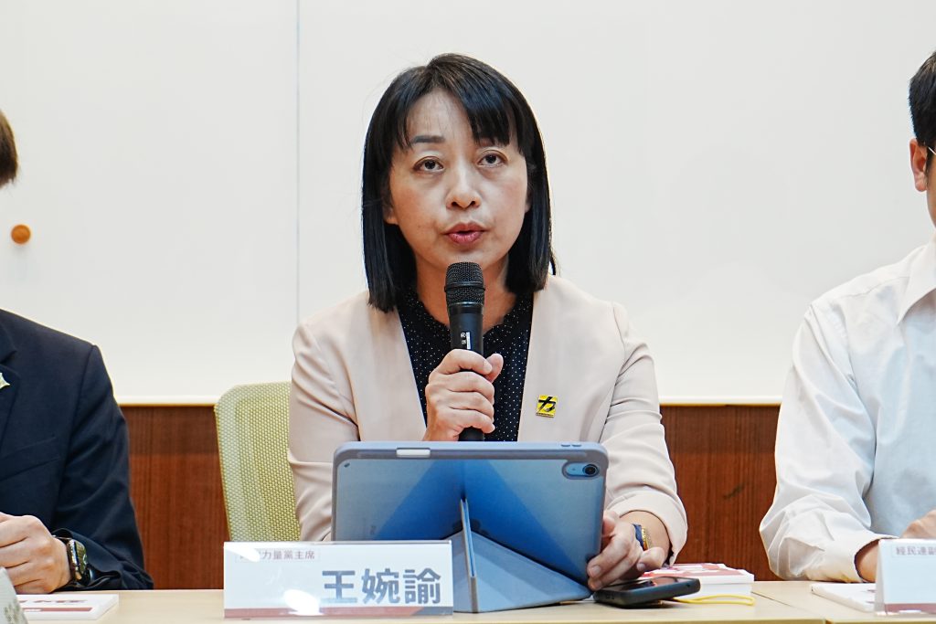 王婉諭呼籲,數發部與國安部門,要開始調查 TikTok 在台灣的影響力,儘速研擬台版 TikTok法案,來保障台灣的國家安全。/圖:聯合記者會共同提供