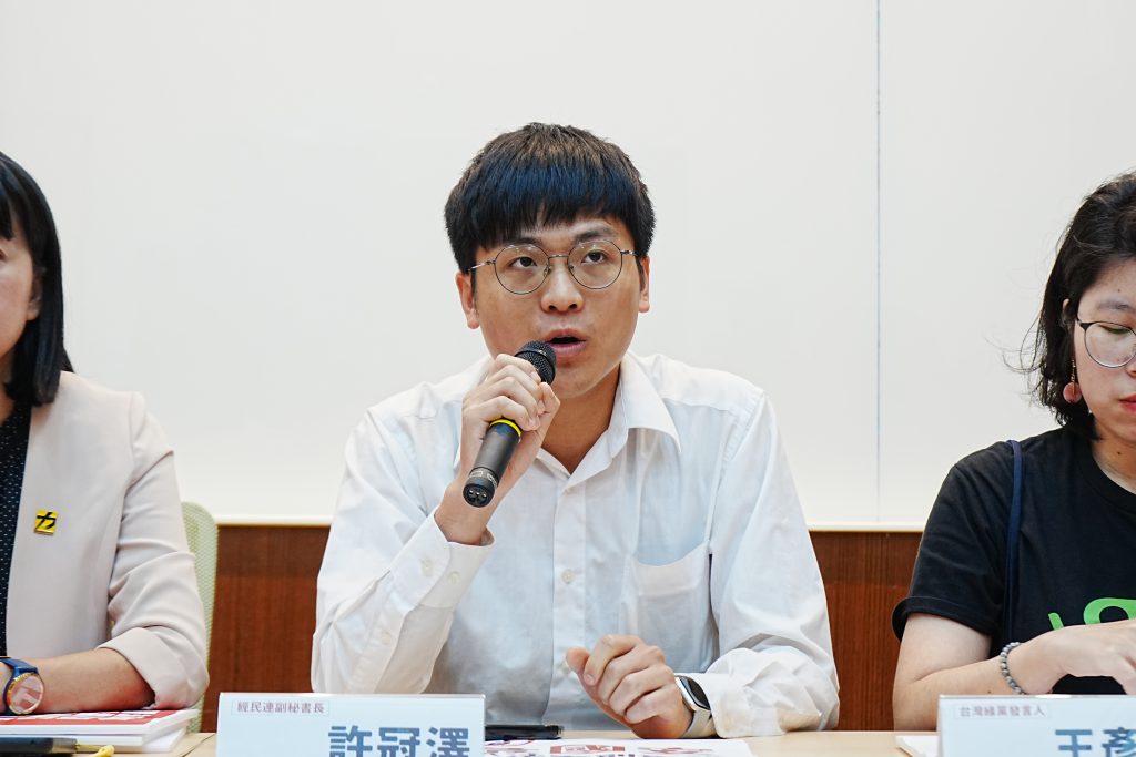 經民連副秘書長許冠澤表示,中國產製、或具中國數位極權風險之資通訊產品均應在禁止之列;即便非中國因素,而有危害國家資通訊安全之同等情形者,亦應一併禁止。/圖:聯合記者會共同提供