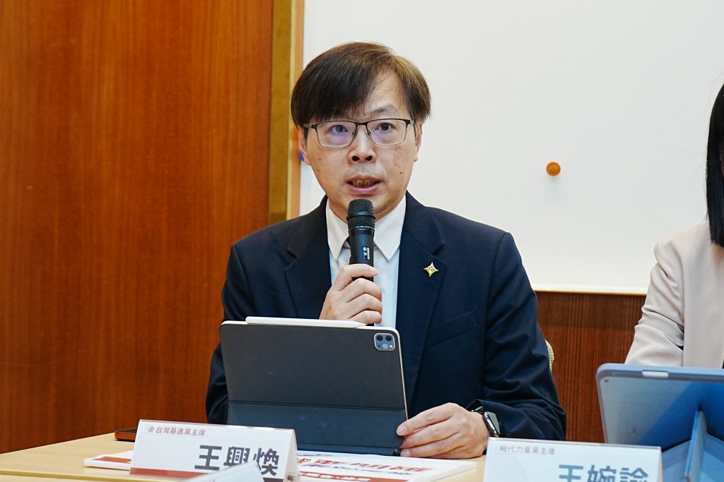 台灣基進黨主席王興煥強調，數位平台不是善意第三方，而是利害相關人，不應以「私人商業」之名規避對在地國的公共責任與社會成本。／圖：聯合記者會共同提供