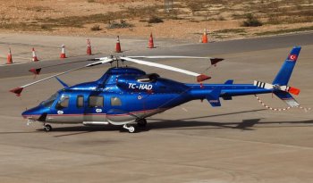bell 430 rc turbine helicopter for sale