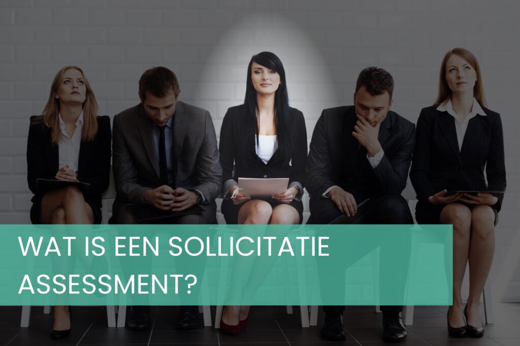 wat is een assessment?