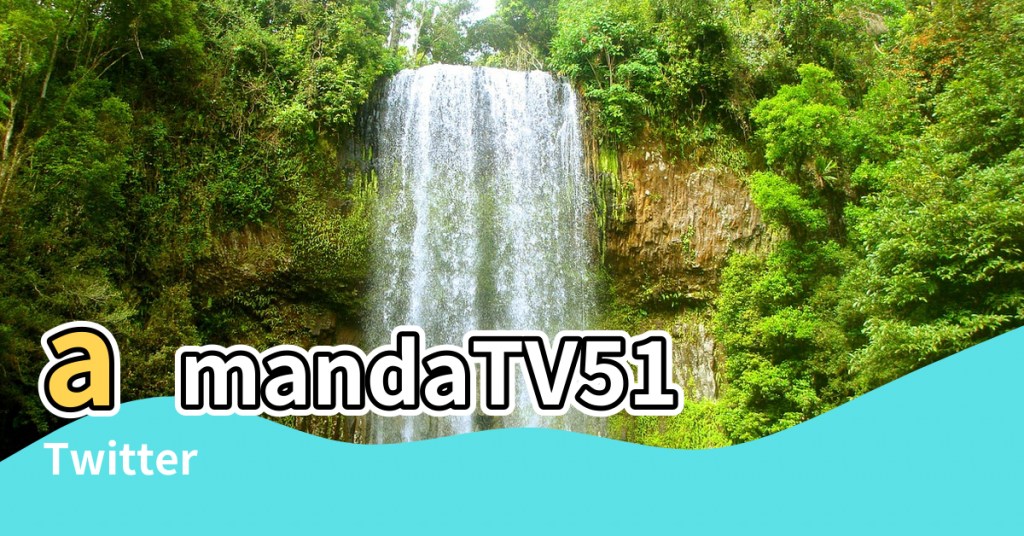 【你在無意中養成的十惡風水】amandaTV518 |Twitter |你中幾條 |