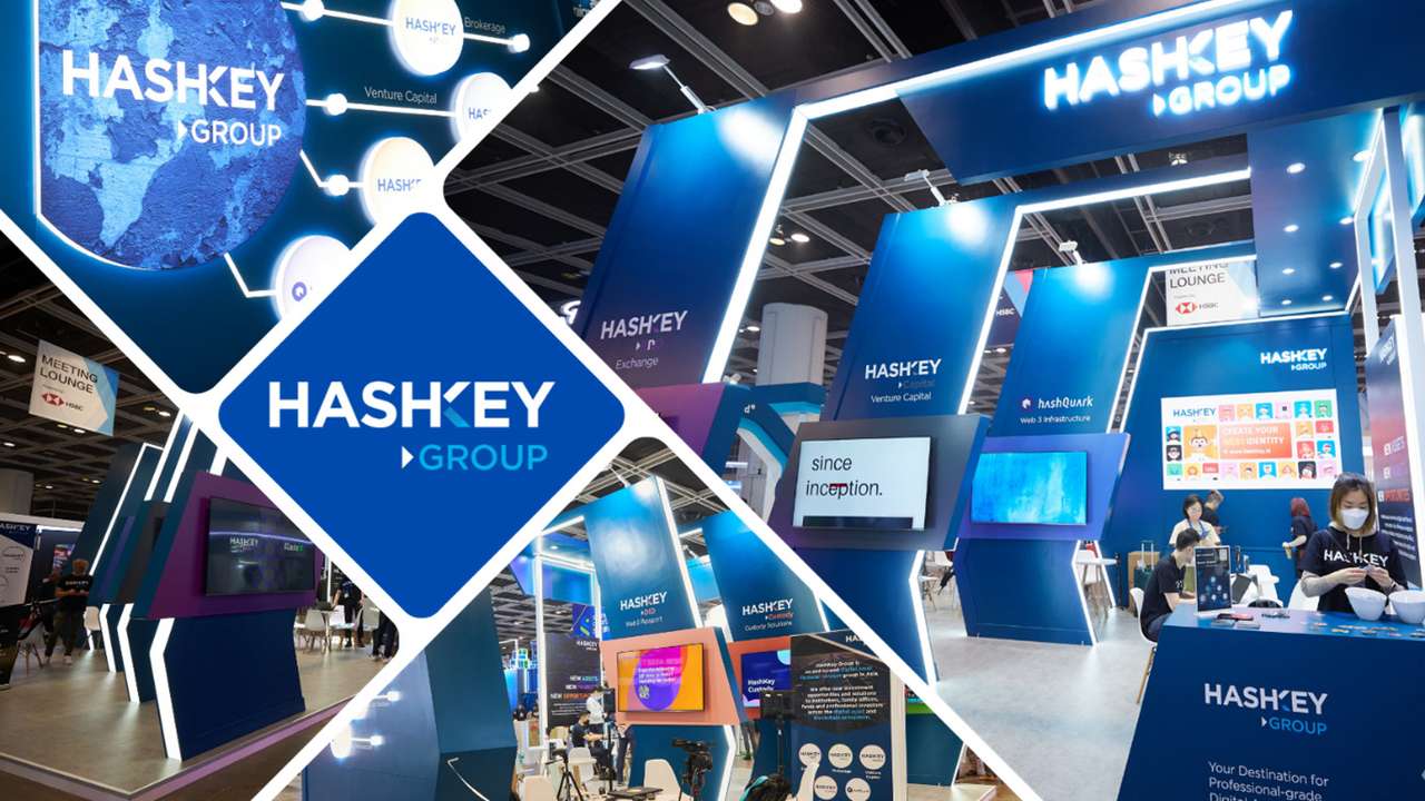 HashKey Group 將發布生態積分！一文讀懂HSK 的權益和分配機制- 區塊客