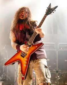 How an unreleased Dimebag Darrell guitar solo ended up on