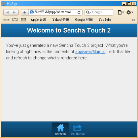 sencha_1