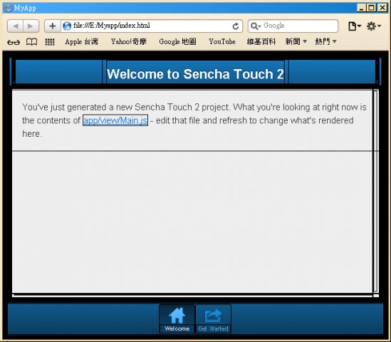 sencha_7