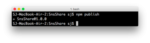 npm-publish