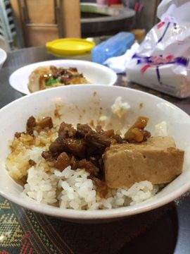 蘇媽媽肉燥飯