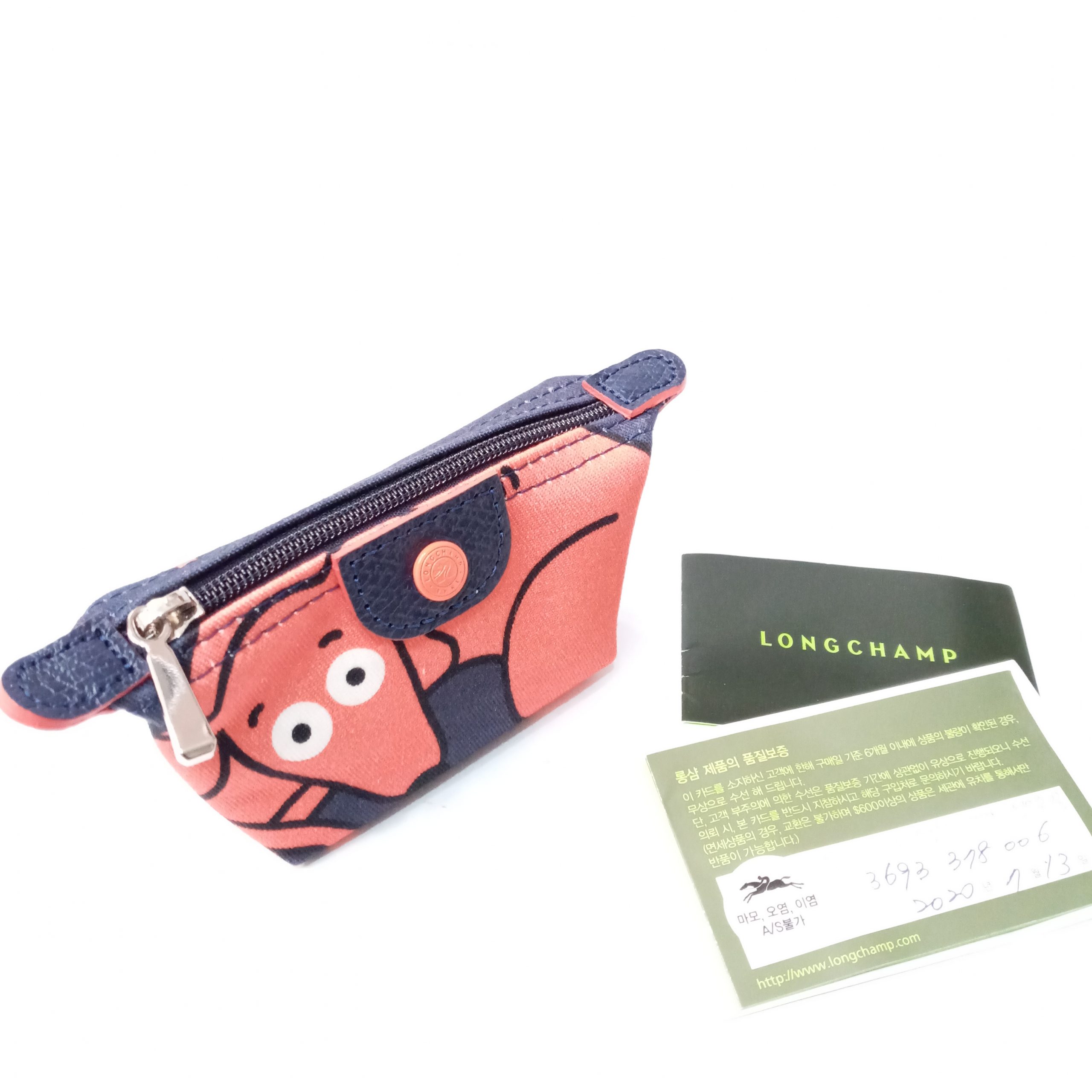 LN Longchamp Le Pliage Nylon Print Mini Dandy Coin Purse Case