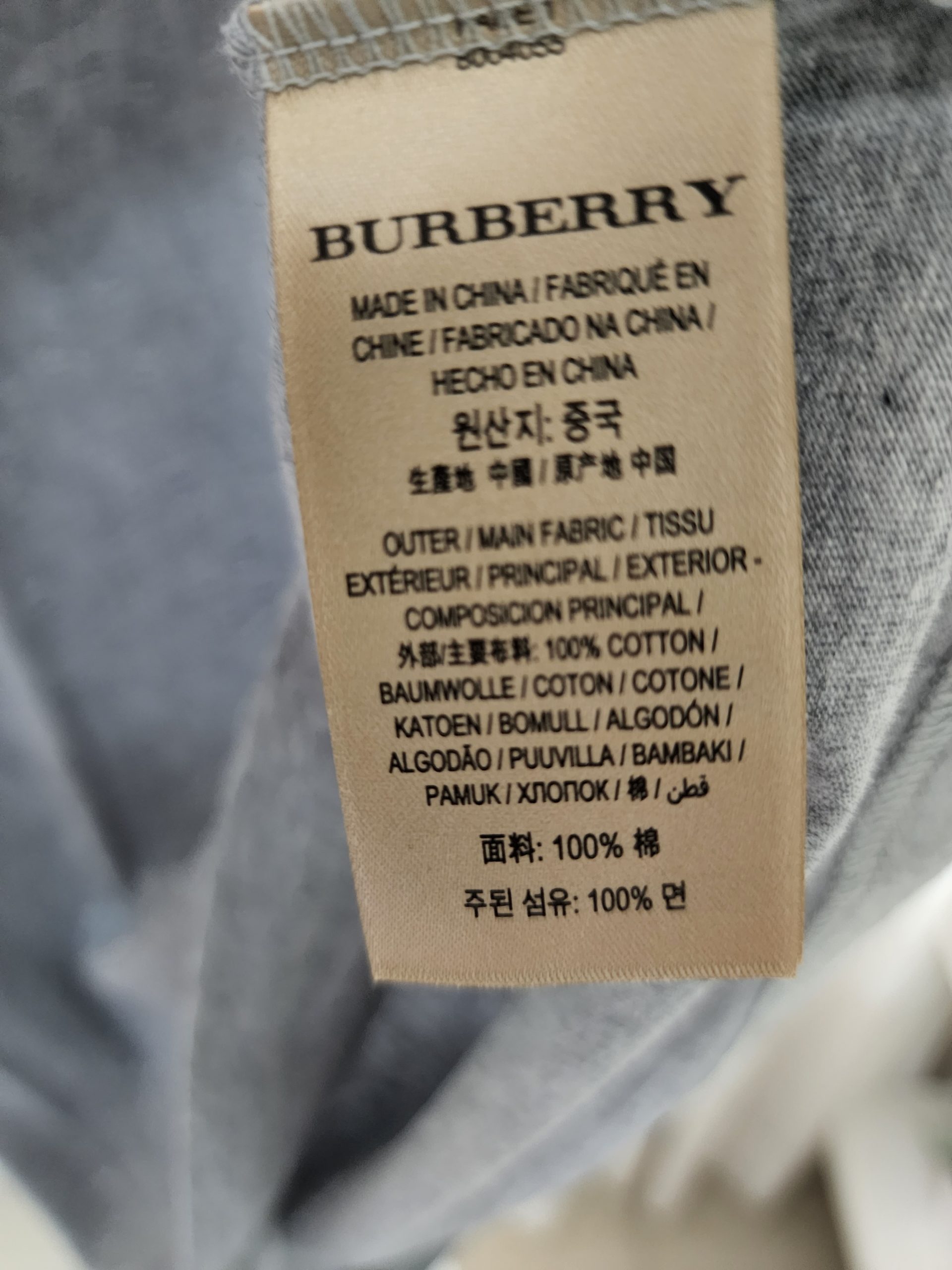 Burberry Jenson Pale Grey Tee Size XS - BrandConscious Authentics