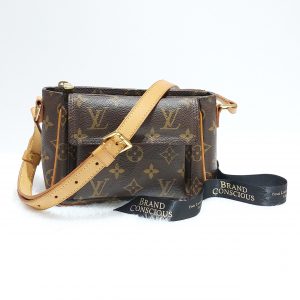 lv coussin pm argent Archives - BrandConscious Authentics