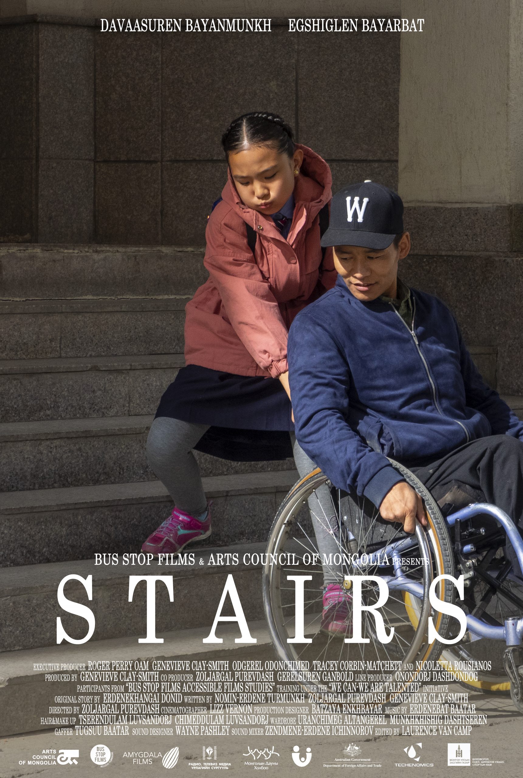 STAIRS POSTER FINAL.jpg (1)