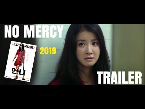 No Mercy (2019) – Korean Movie Trailer / Teaser